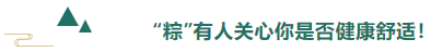超凡国际医用纺织