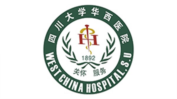 超凡国际手术服面料定制案例