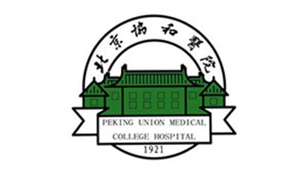 超凡国际医用床单面料定制案例
