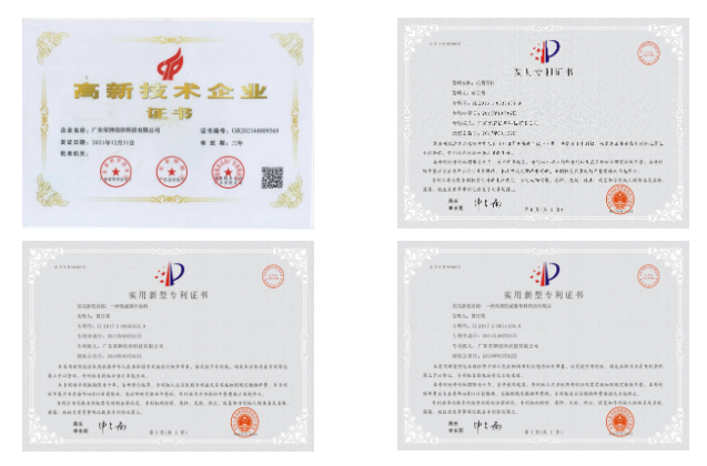 超凡国际医用纺织