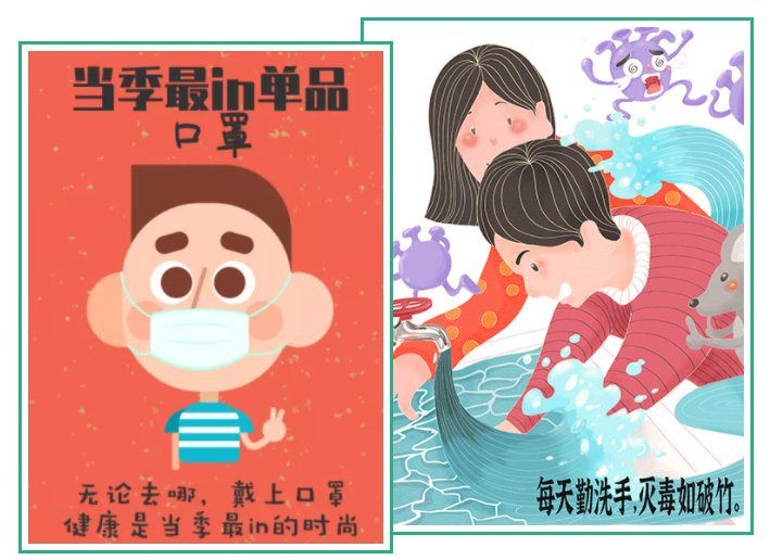 超凡国际医纺