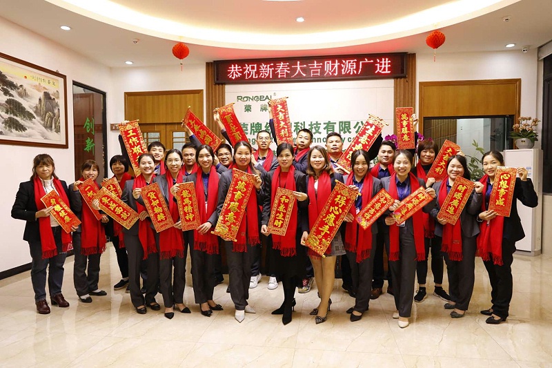 超凡国际医纺开工大吉