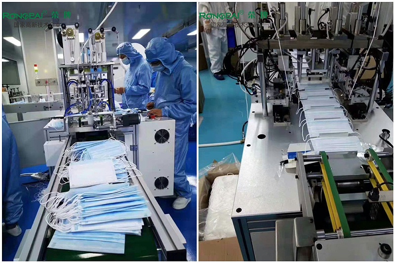 超凡国际一次性民用防护口罩
