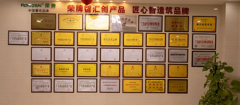 超凡国际医纺