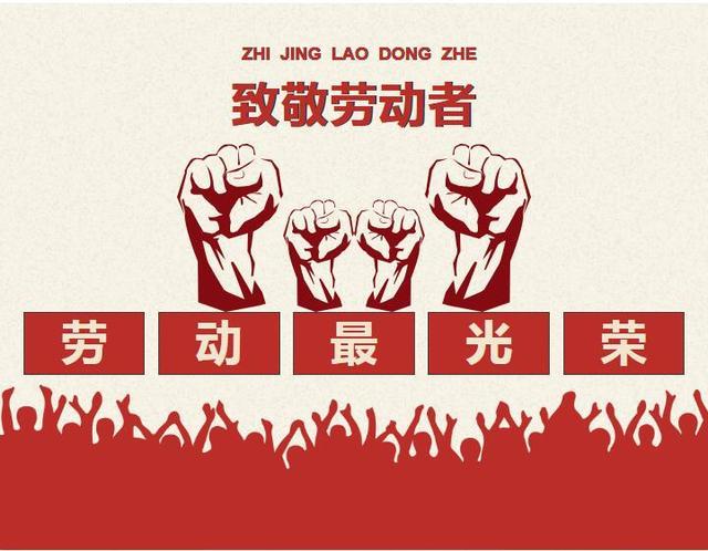 超凡国际医纺