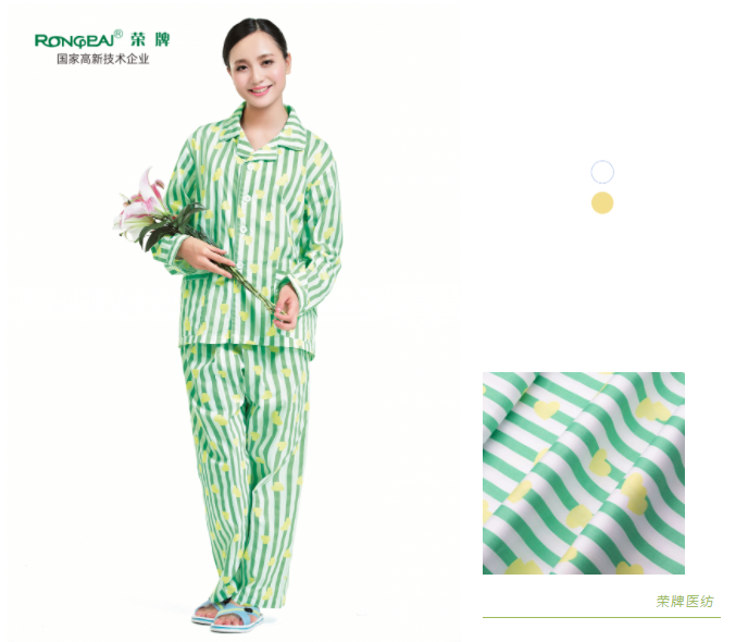 超凡国际纺织病员服面料
