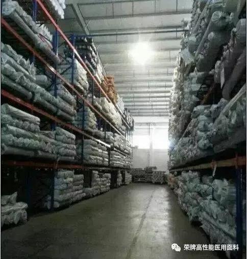 超凡国际医纺