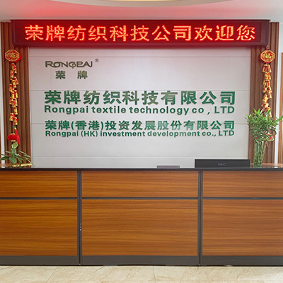 广东超凡国际医护面料：后疫情时代应该怎么做？