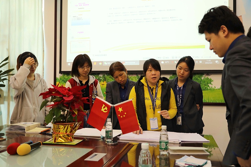 超凡国际纺织