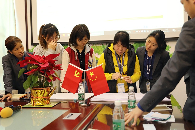 超凡国际纺织