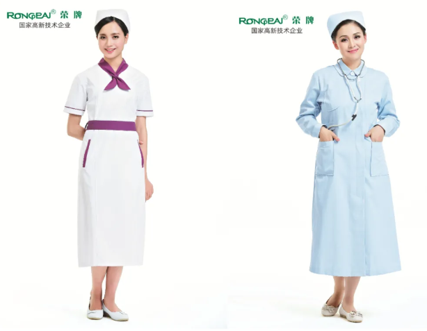 超凡国际医纺医用工作服