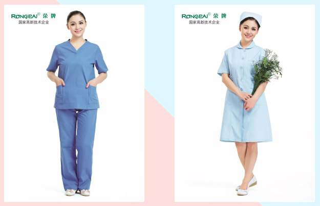 超凡国际医纺医用工作服