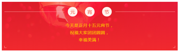 超凡国际医纺
