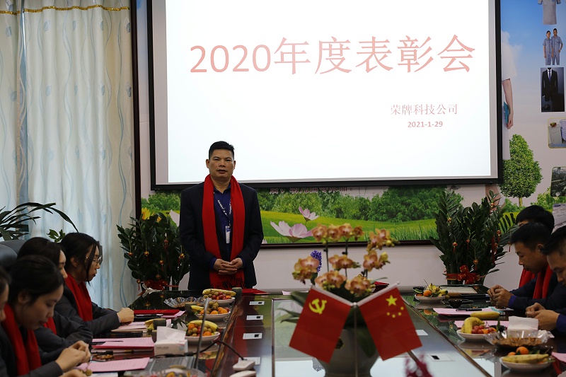超凡国际医纺