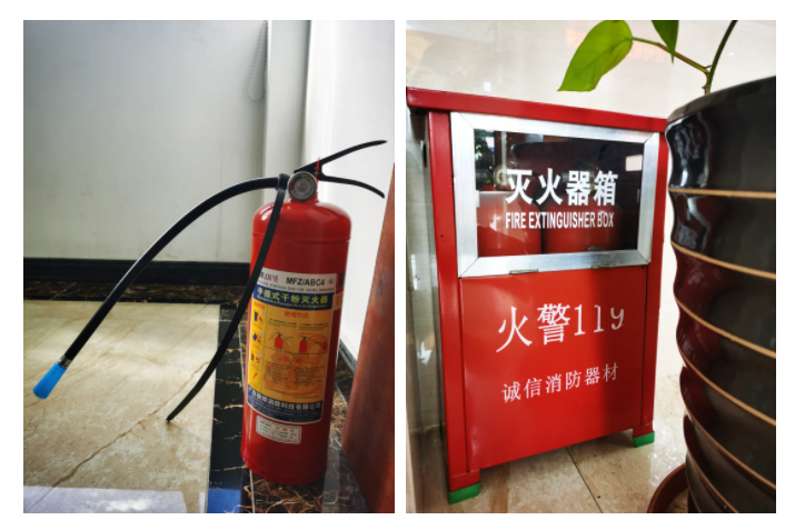 超凡国际医纺消防演练