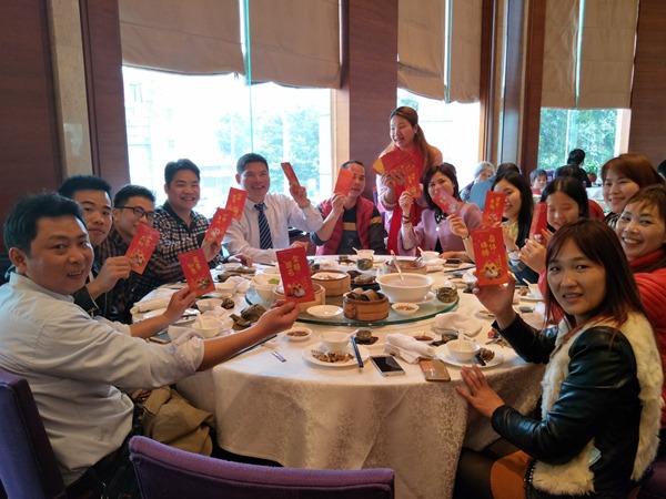 超凡国际2018年初开工聚餐