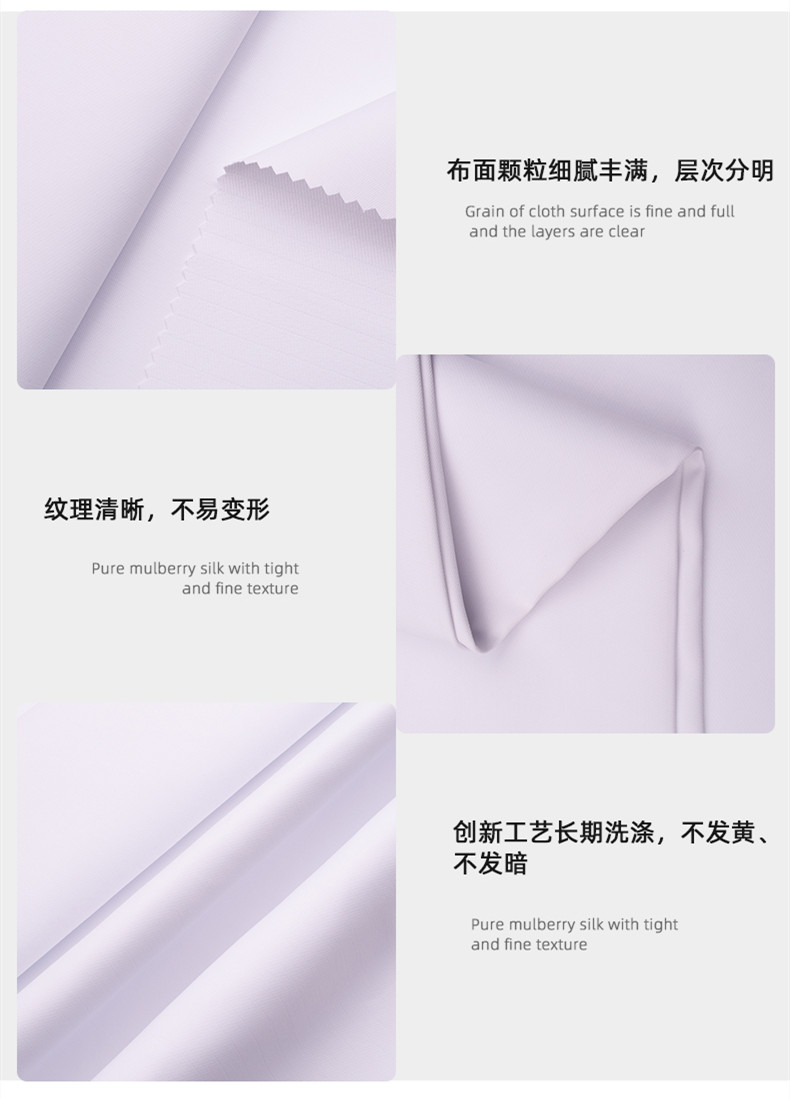 超凡国际医用纺织